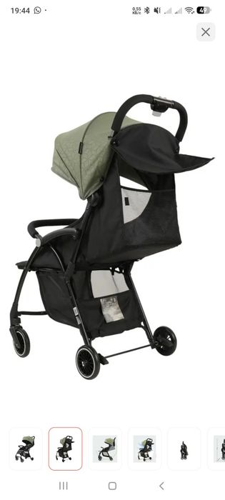 Продам коляску прогулочную