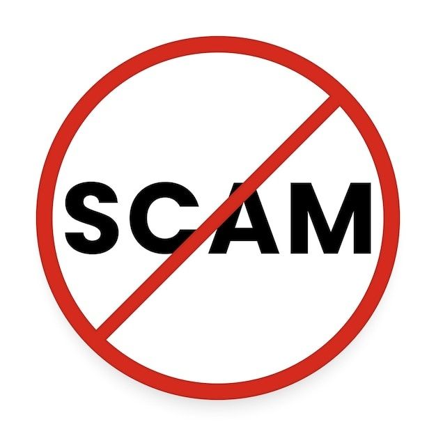 ТРЕЙД и Продажа Брейнротов