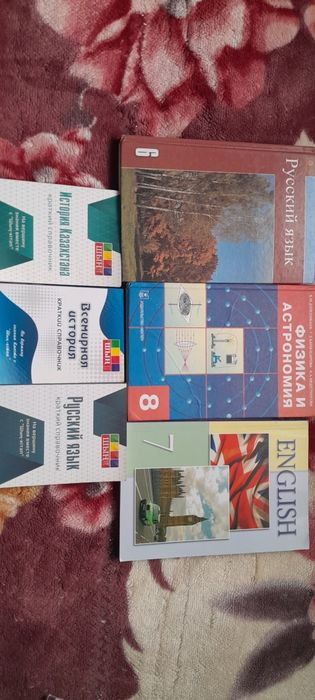 Продам книги и справочники