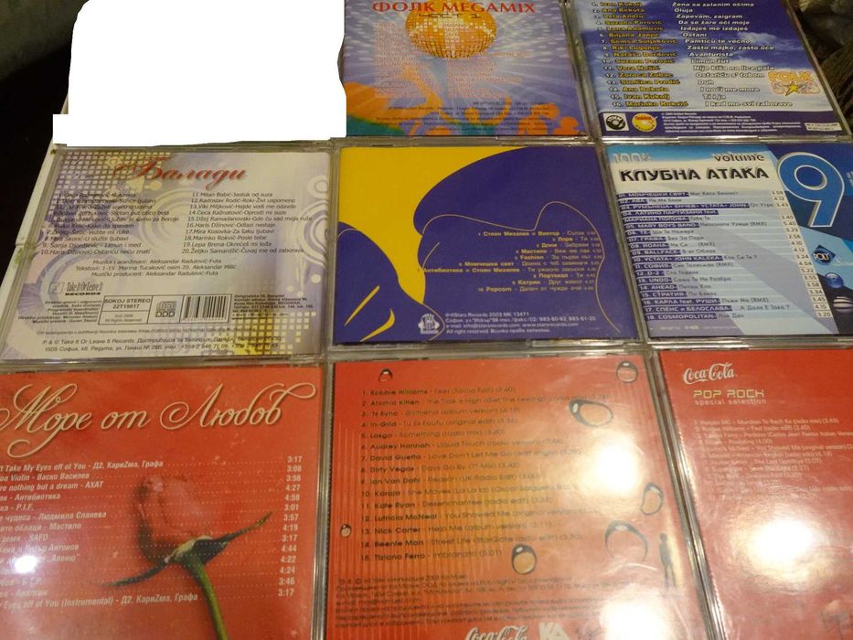 Оригинални музикални дискове (Част 1) Моля прочети описанието