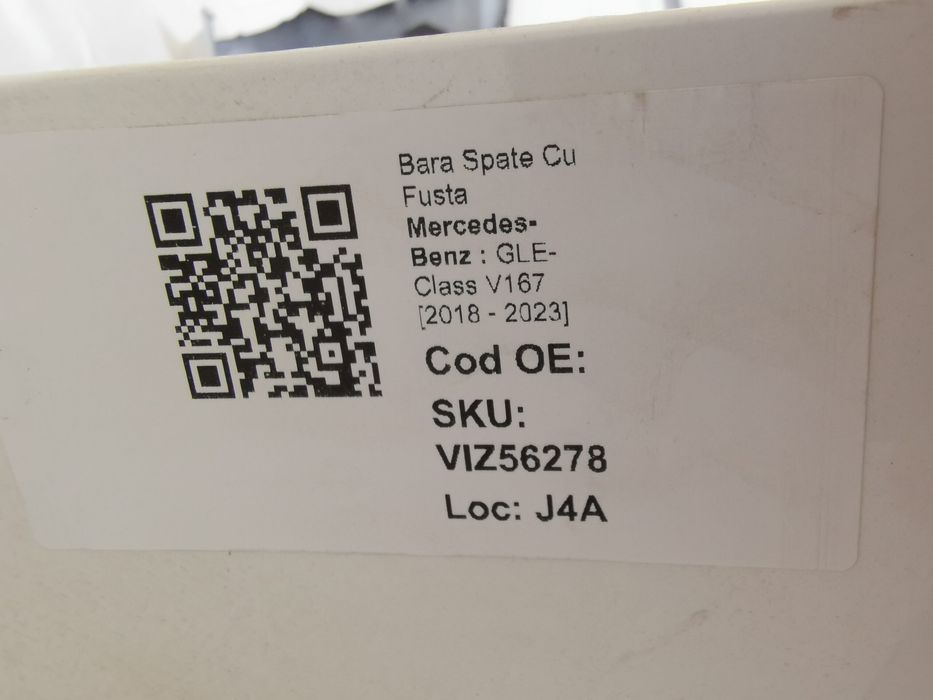 Задна броня с пола Мерцедес-Бенц / Mercedes-Benz GLE-Class V167 Купе A