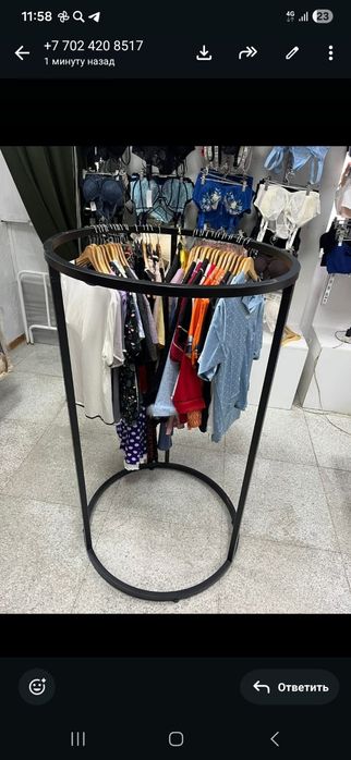 Продам оборудование