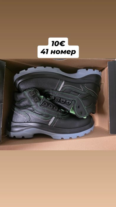 / ЧИСТО НОВИ /Работни обувки