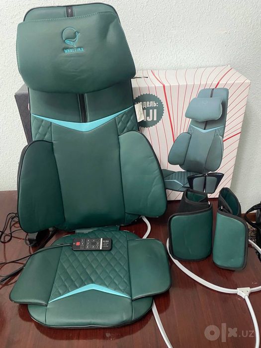 Накидка вибромассажная