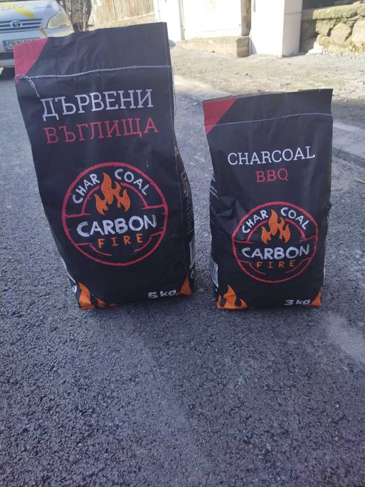Дървени въглища за вашето барбекю на най-ниски цени!!!