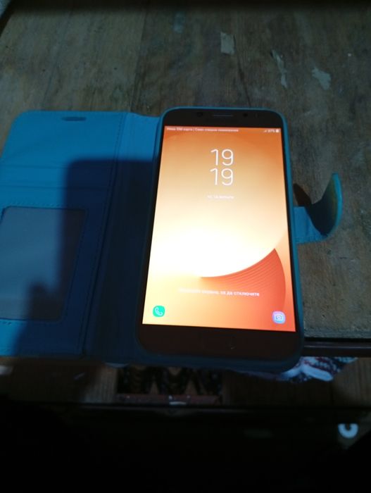 Самсунг телефон чисто нов