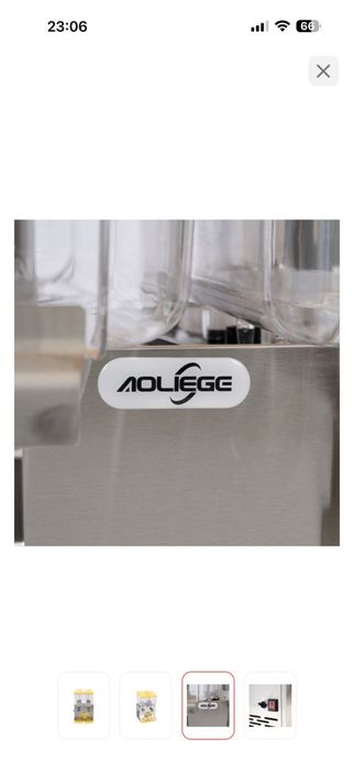 Продается новый сокоохладитель