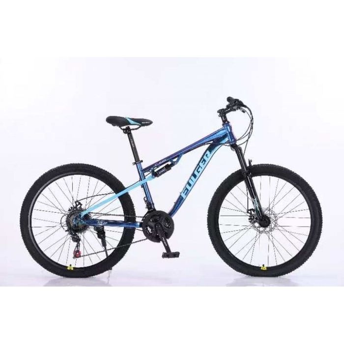 Bicicleta noua fulger