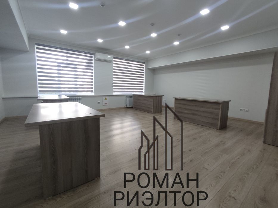 Аренда в центре. 145школа, кафе Эфенди, 1ая центральная поликлиника