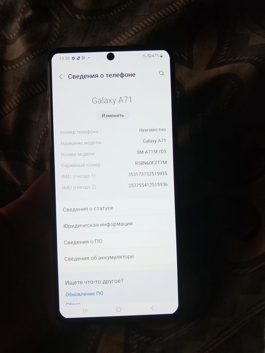 Продается Samsung galaxy a71