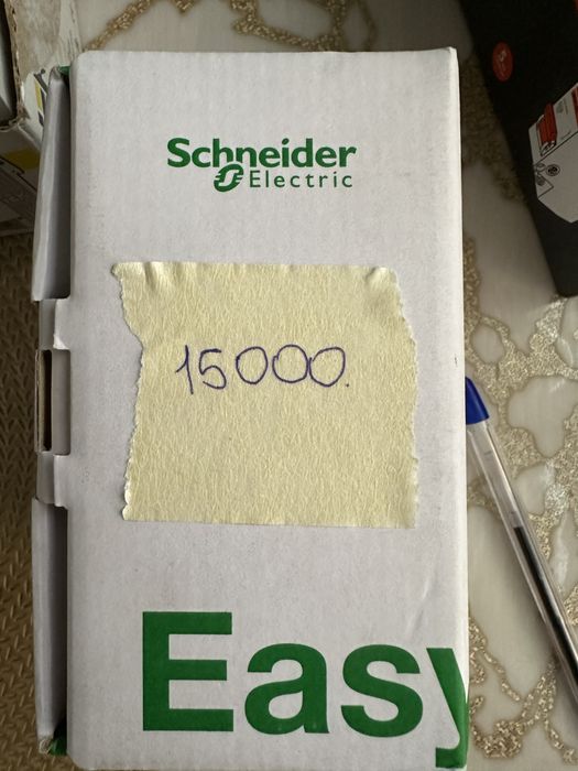 Продам новые автоматы