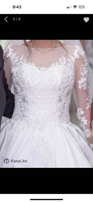 Свадебное платье