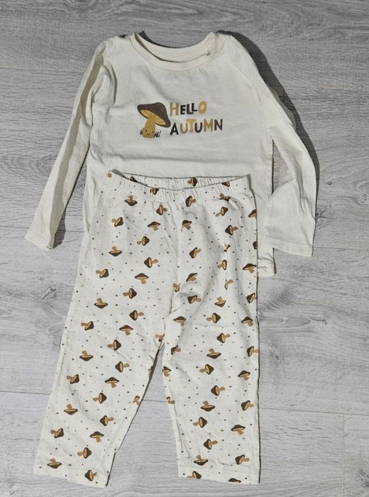 Vand pijama unisex Sinsay