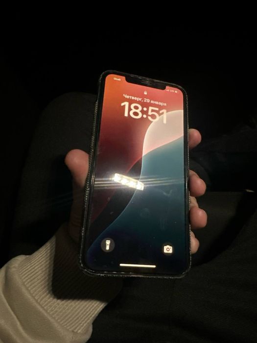 iPhone 11Promax Green