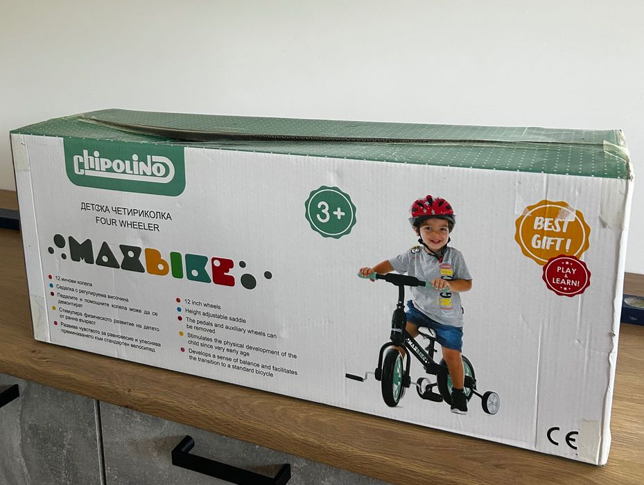 Детска четириколка ( колело) - Chipolino - Maxbike