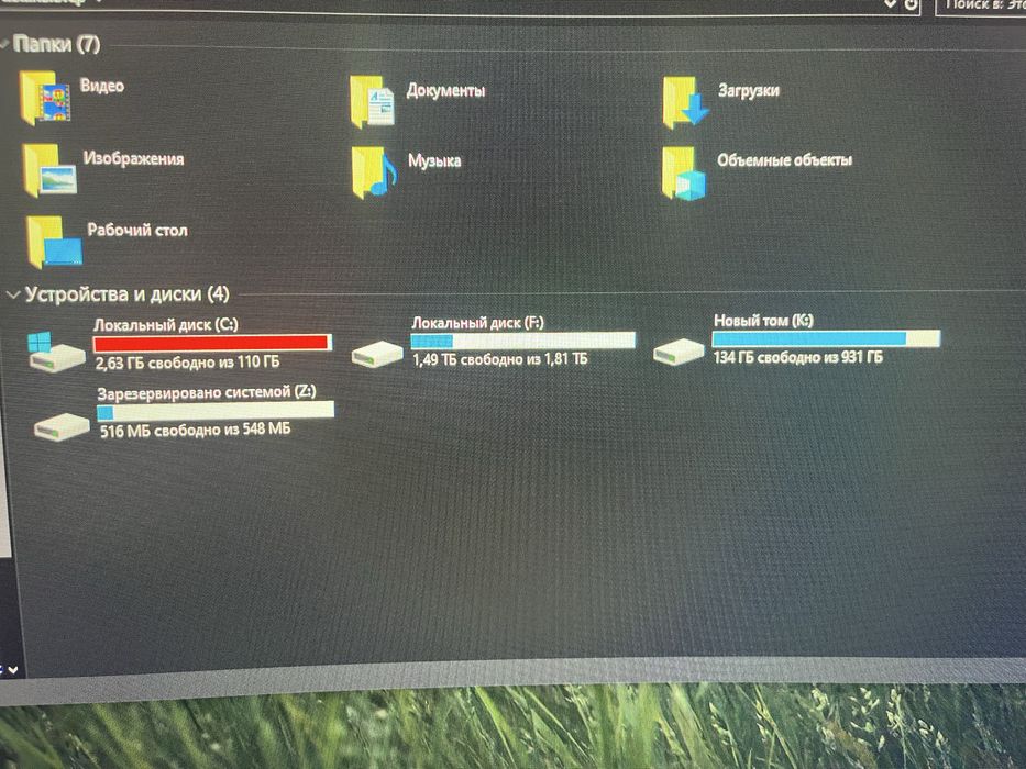 Игровой ПК. игровой компьютер