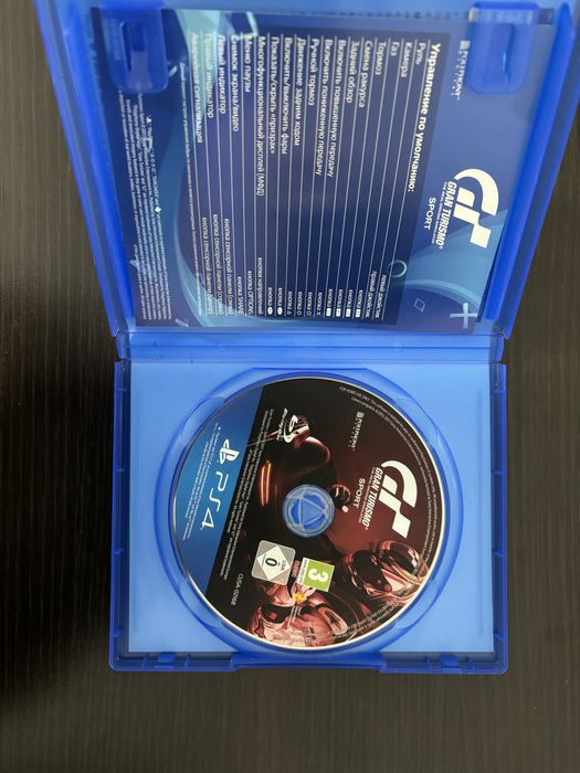 Диск гран туризмо для пс4