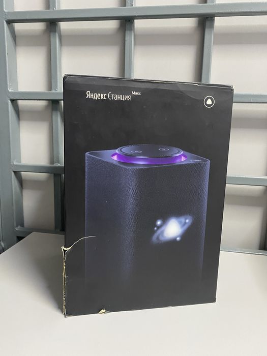 Яндекс Станция YNDX-0008 (Атырау Макат К.Сатбаев 100/1,4 лот 972221)