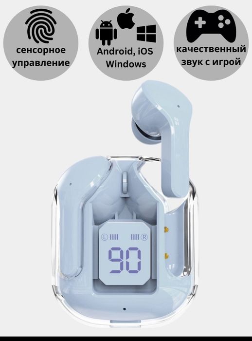 T98 naushnik

NARXI ATIGA 79 000 so'm!!! 

Ajoyib stilga ega T98 naush