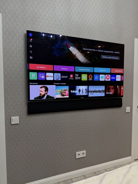 Телевизор LG G2 65 диоганаль