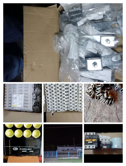 Продаю контактор.светильники.клемники.зажимы концевые для сип.