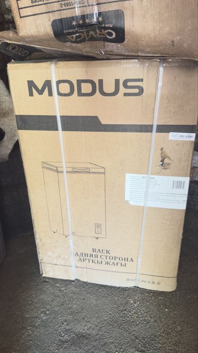Продам морозильники новые