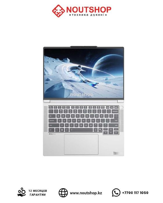 Lenovo ThinkBook 14 G8+