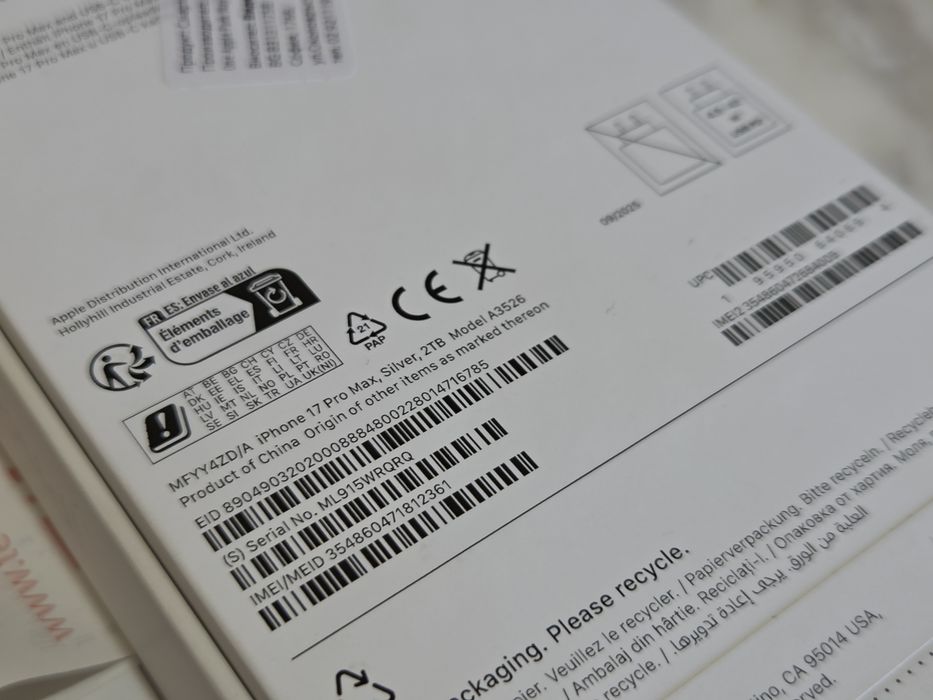 Iphone 17 Pro Max Silver 2TB Като Нов! Гаранция Технополис!