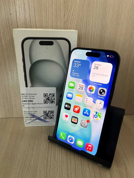 Apple iPhone 15 128 GB