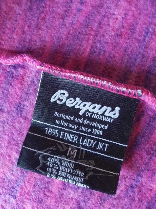 Нов Суичер ,полар HH от мерино вълна