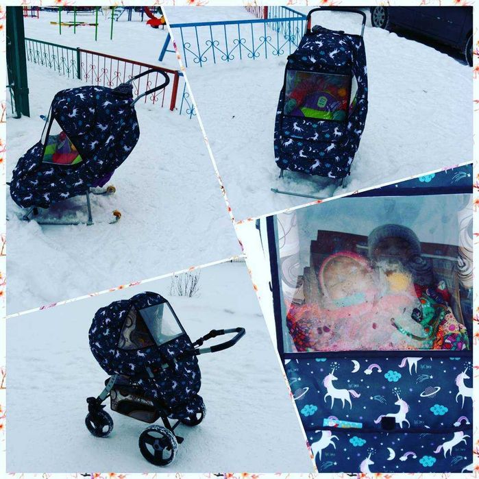 Универсальный дождевик для коляски и санок