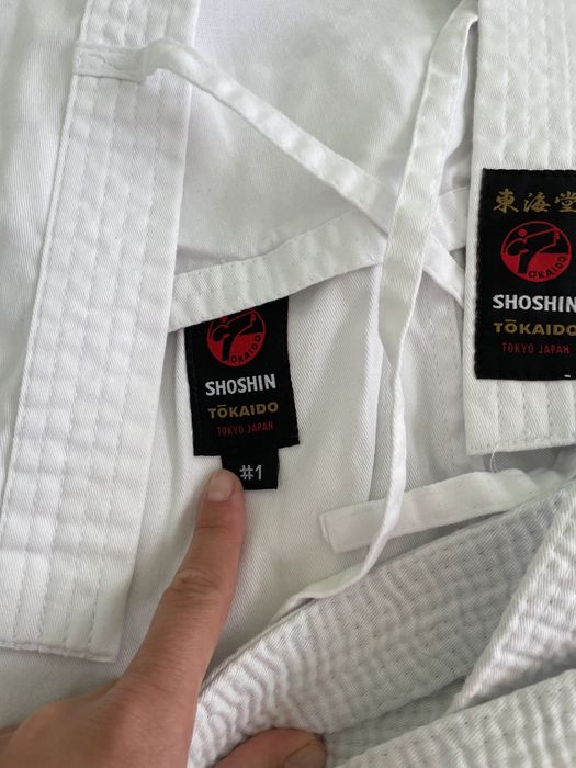 кимоно за карате