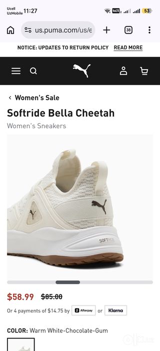 Женские кроссовки PUMA Softride Bella Cheetah, размер 38.5