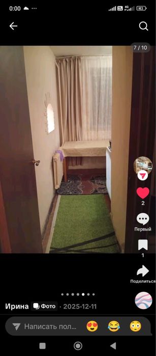 Сдам 2х комнотную квартиру