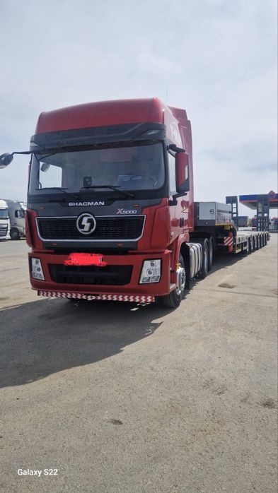 Услуги трал все по городом