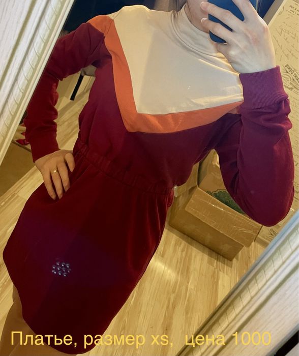 Костюм платье бархатное