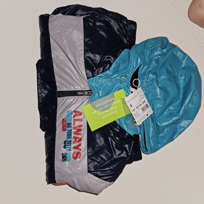 Детско яке за момче!