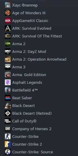 Steam аккаунт стим