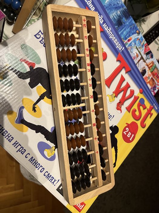 Настолни игри Labyrinth, brainbox, mr. Twist, коледен пъзел