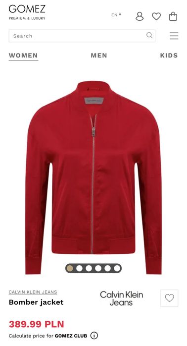 Якета Bershka и Calvin Klein