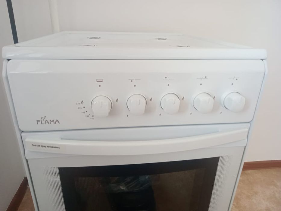 Новый газовый плита