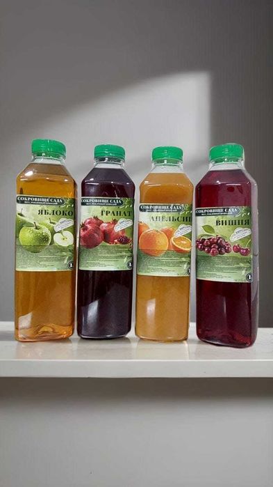 Варенье домашние 900 грам