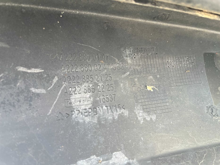 Bara fata cu grile Mercedes S class W222 dupa 2012 originala