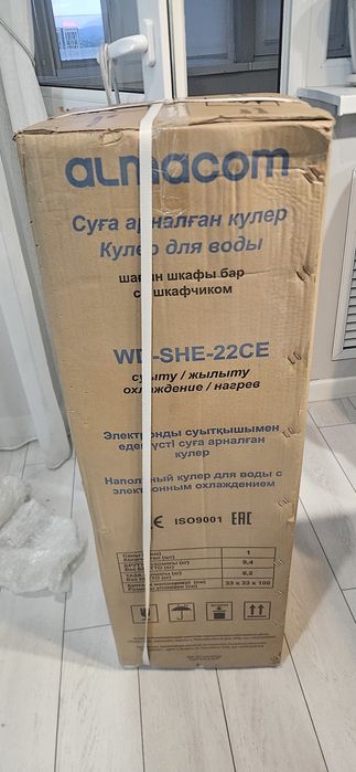 Новый кулер для воды напольный