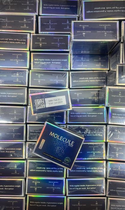 Капсула для похудения