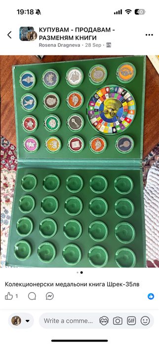 Всякакви книги по 10лв всяка