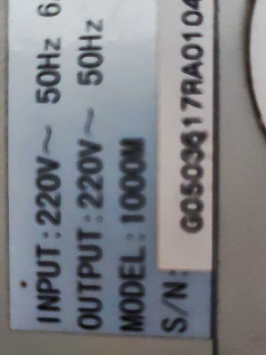 Почти нов стабилизатор на МЦел.напрежението