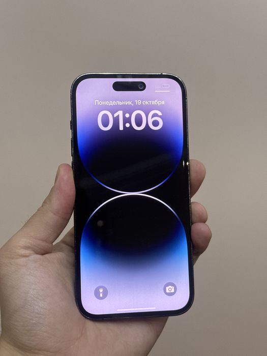 Iphone 14 Pro. 256гб.