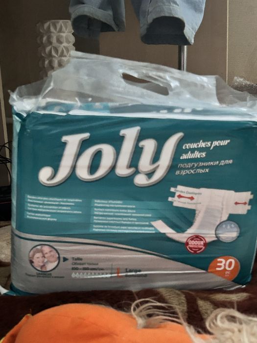 Памперсы для взрослых