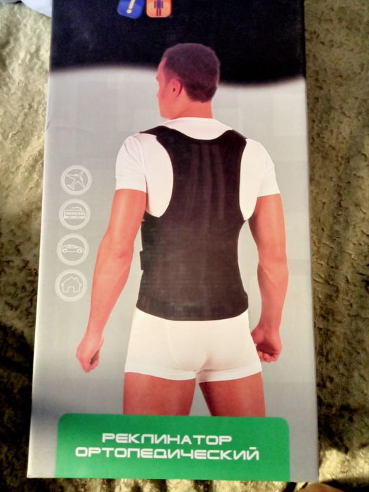 Ортопедический корсет